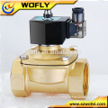 2inch 2/2 way brass Top Quality 16bar lpg solenoid valve